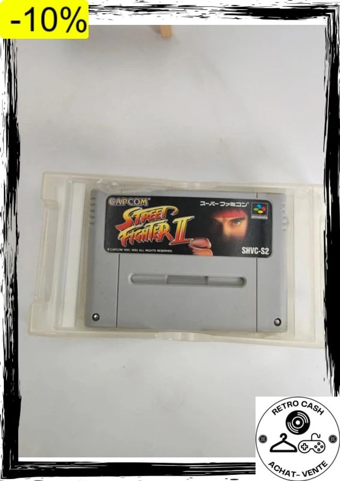 Jeu Street Fighter 2 Nintendo Super Famicom SFC snes Japan Capcom - photo numéro 4