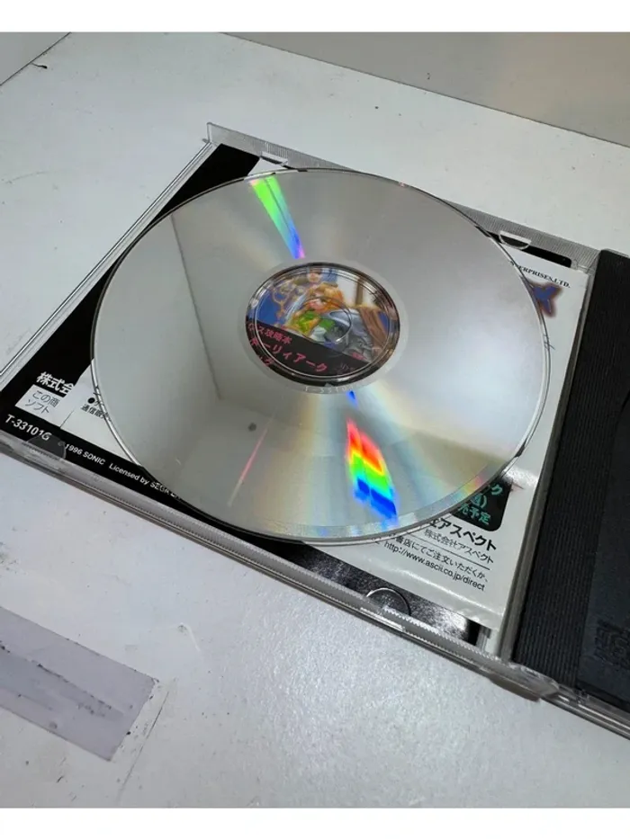Shining the Holy Ark Sega Saturn - photo numéro 4