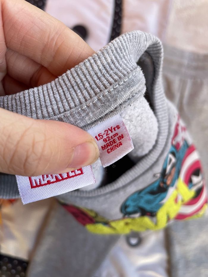 Ensemble Marvel - photo numéro 3