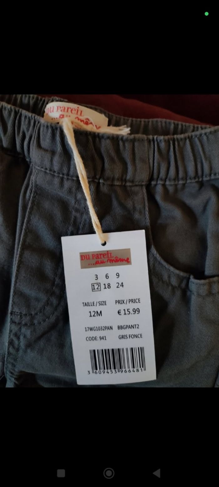 Pantalon du pareil au même 12 mois gris - photo numéro 3