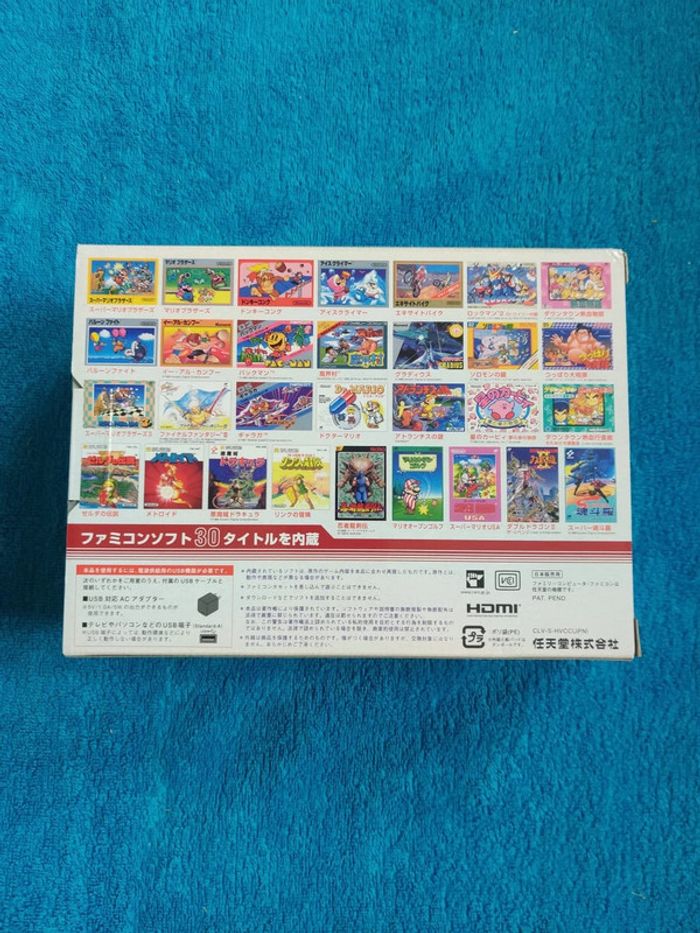 Nintendo famicom mini neuve - photo numéro 2