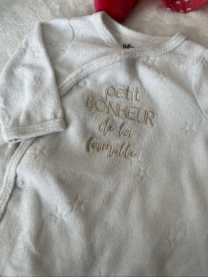 Pyjama - photo numéro 2