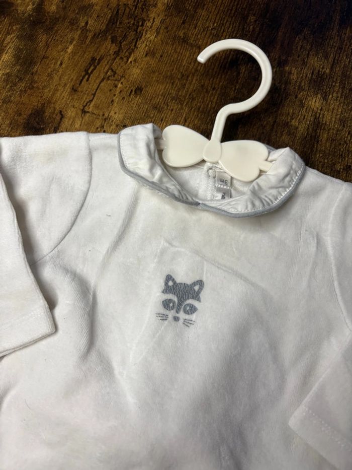 Grenouillère 3m - photo numéro 2