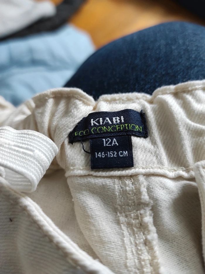 Short beige - photo numéro 4