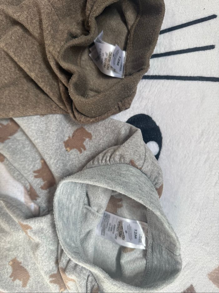 Pantalon matière hiver garçon bébé - photo numéro 3