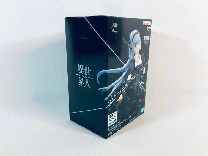 That Time I Got Reincarnated as a Slime Otheworlder Vol. 21 Luminus Valentine (A) Figurine Banpresto - photo numéro 3