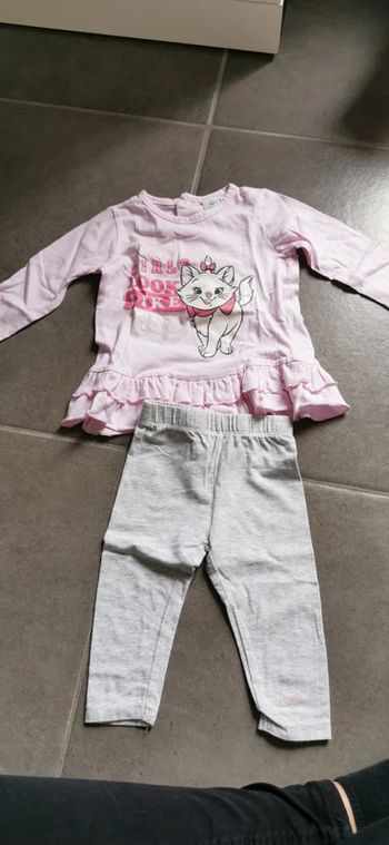 Ensemble Disney 9 mois