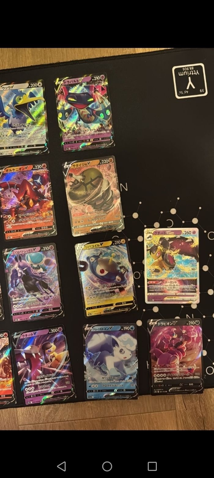 Lot 90 carte pokemon - photo numéro 4