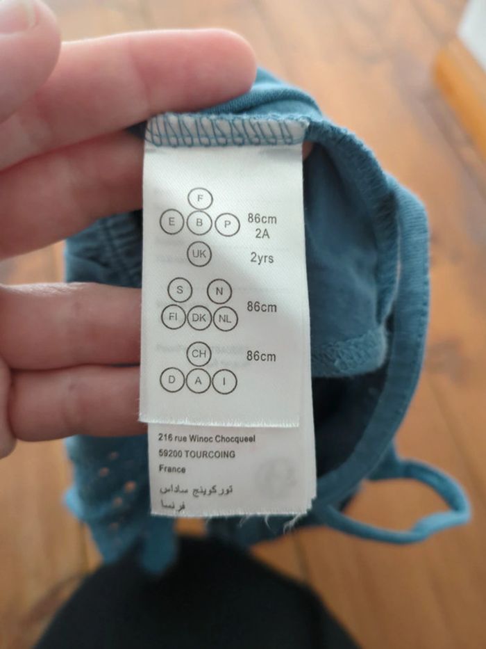 Débardeur dos nu croisé crochet ample large oversize 2 ans fille Vertbaudet - photo numéro 4