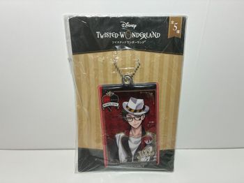 Twisted Wonderland Porte Clé Trey Clover