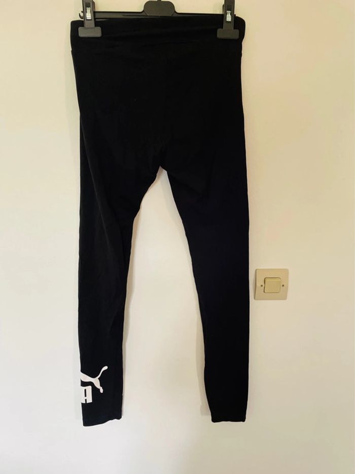 Legging Puma taille S - photo numéro 2