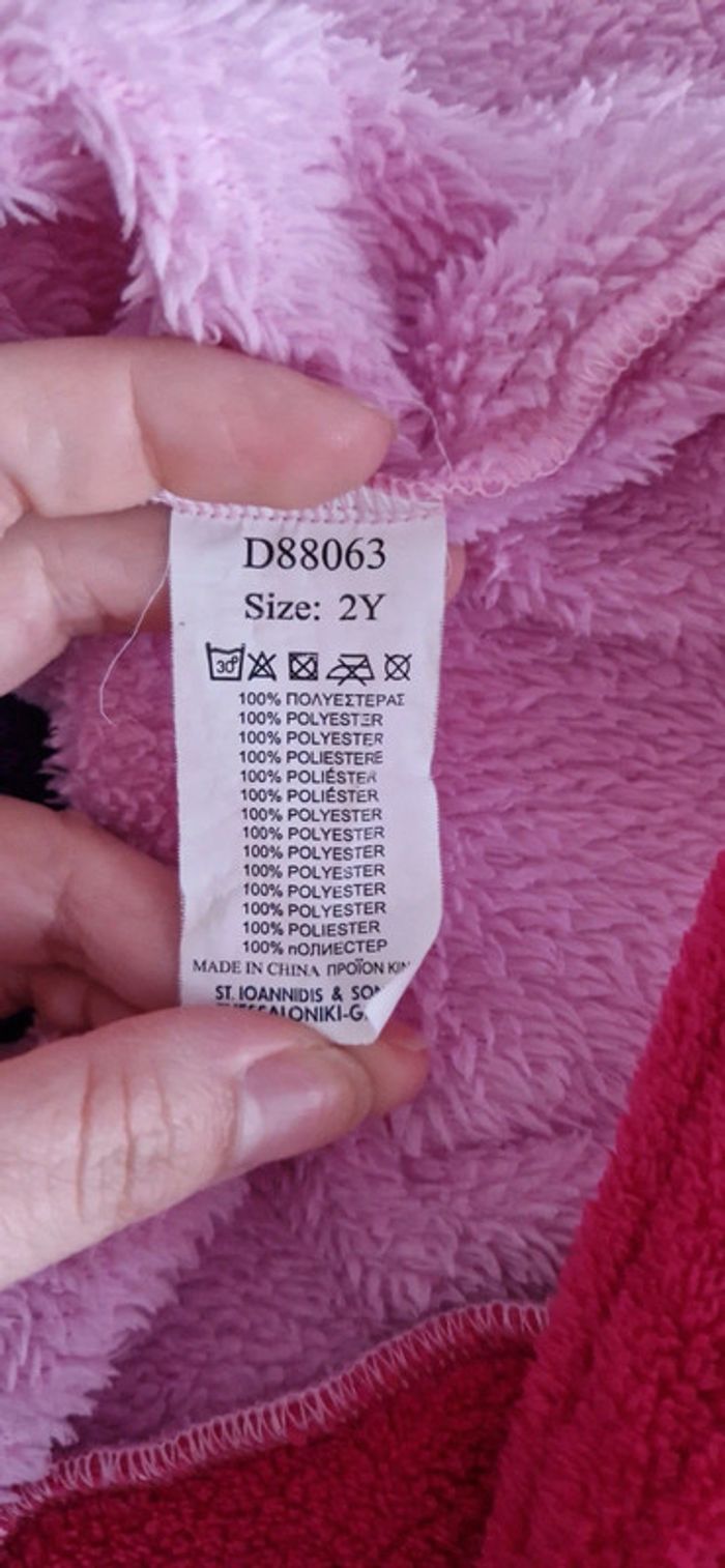 Robe de chambre Reine des neiges 2 ans - photo numéro 5