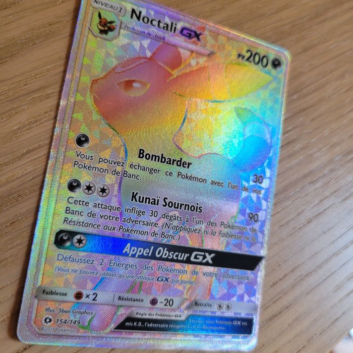 Pokémon Noctali GX Rainbow 154/149 - photo numéro 2