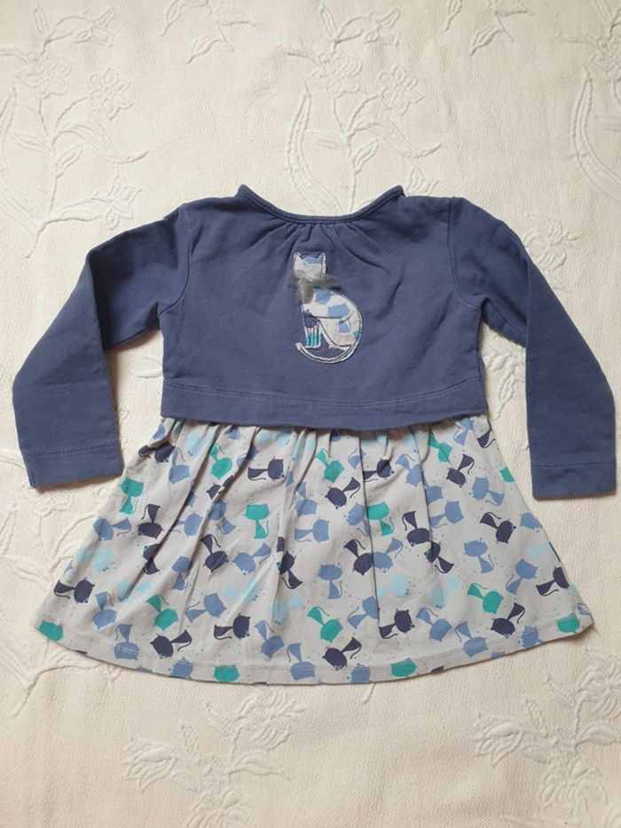 Tunique - photo numéro 2