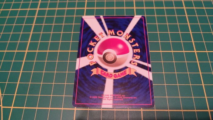 072 Carte Pokémon japonaise Tentacool peu commune Gym Heroes #C46 - photo numéro 2