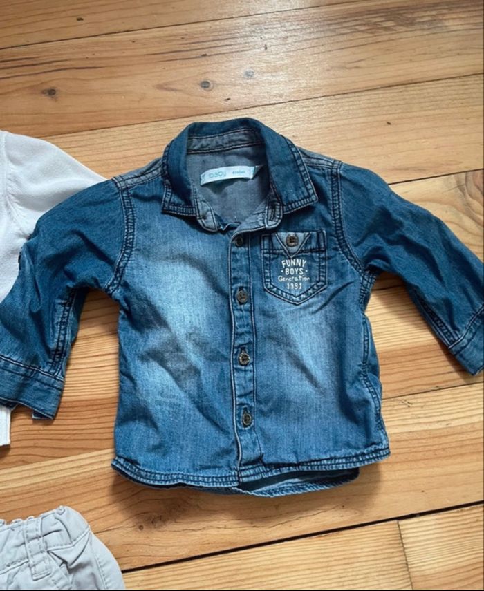 Ensemble  gemo - photo numéro 3