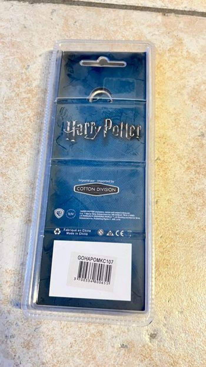 Porte clef Harry Potter - photo numéro 2