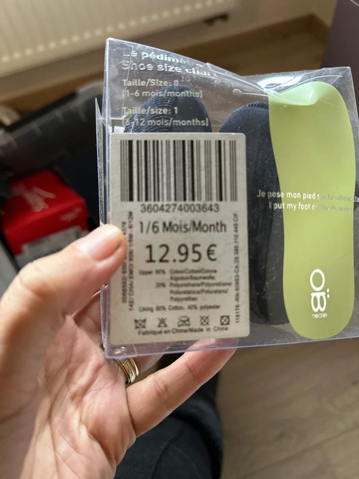 Obaibi chaussons neufs - photo numéro 2
