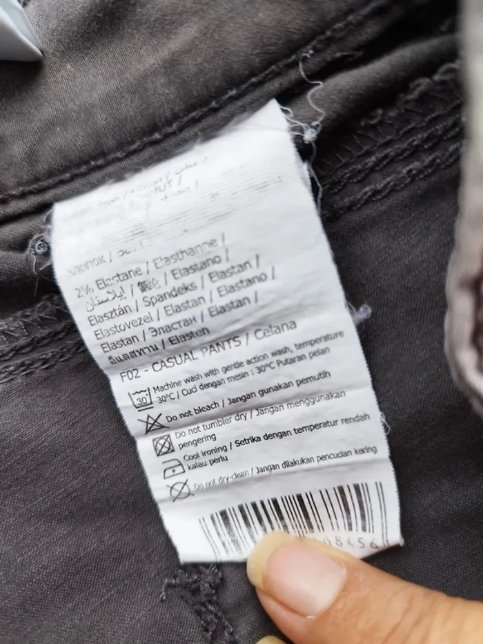 Pantalon taille 40 - photo numéro 5