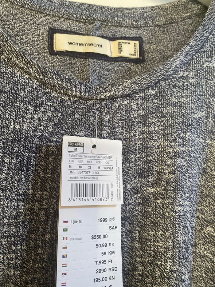 Robe de plage Women’secret taille M Neuve - photo numéro 4