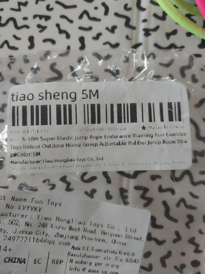 Corde à sauter élastique 5–10 m – endurance & jeux - photo numéro 2