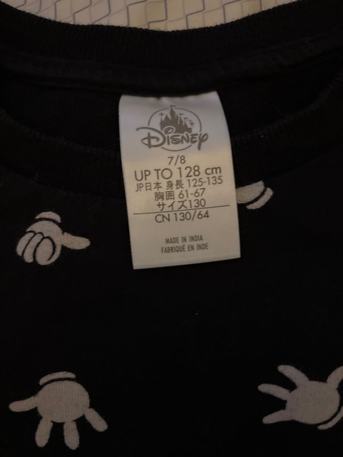 Pull Disney 8 ans - photo numéro 2