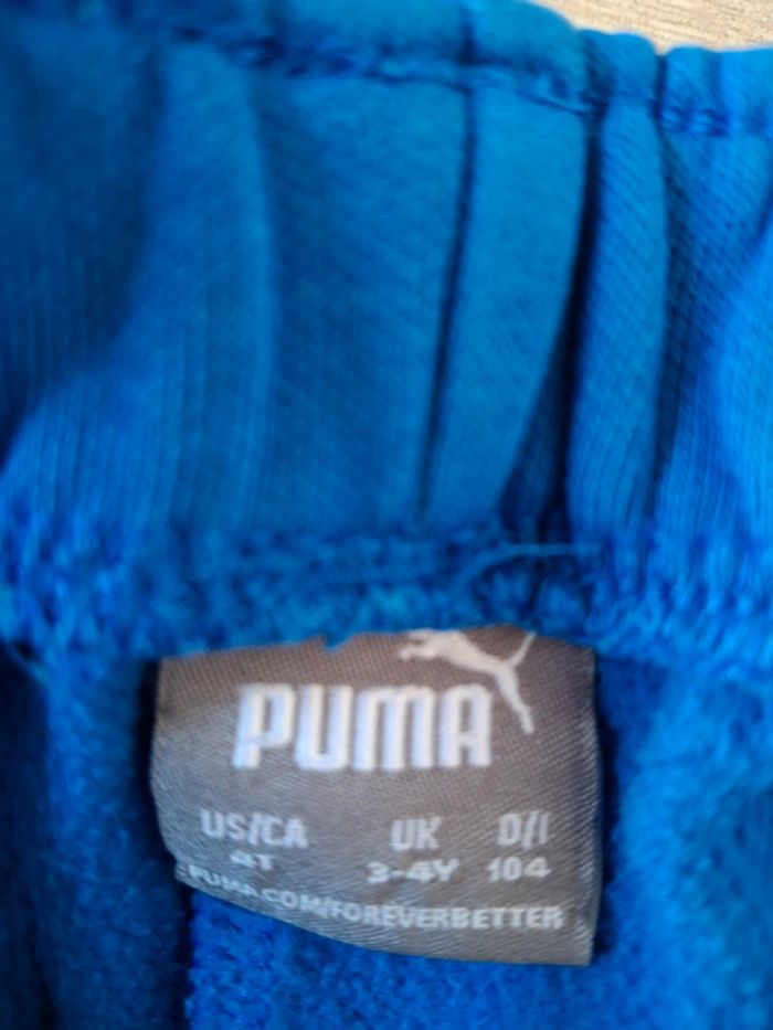 Pantalon puma 3/4 ans - photo numéro 3