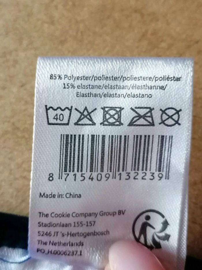 Maillot de bain 3ans Nickelodeon - photo numéro 4