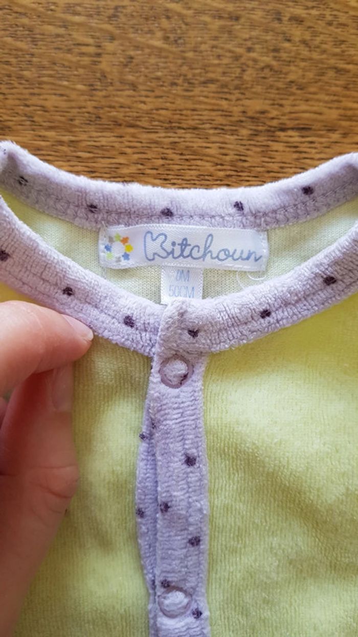 Pyjama - photo numéro 2