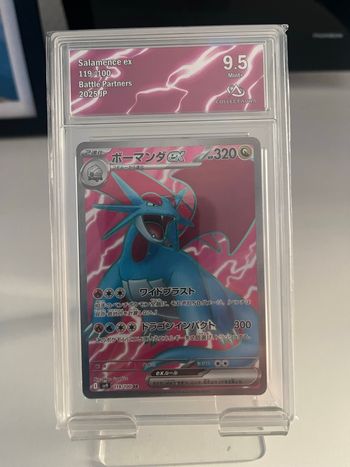 Drattak collect aura 9.5