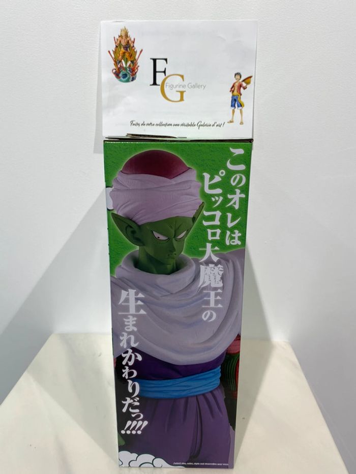 Dragon Ball - Figurine Piccolo Jr - Ichibansho - photo numéro 4