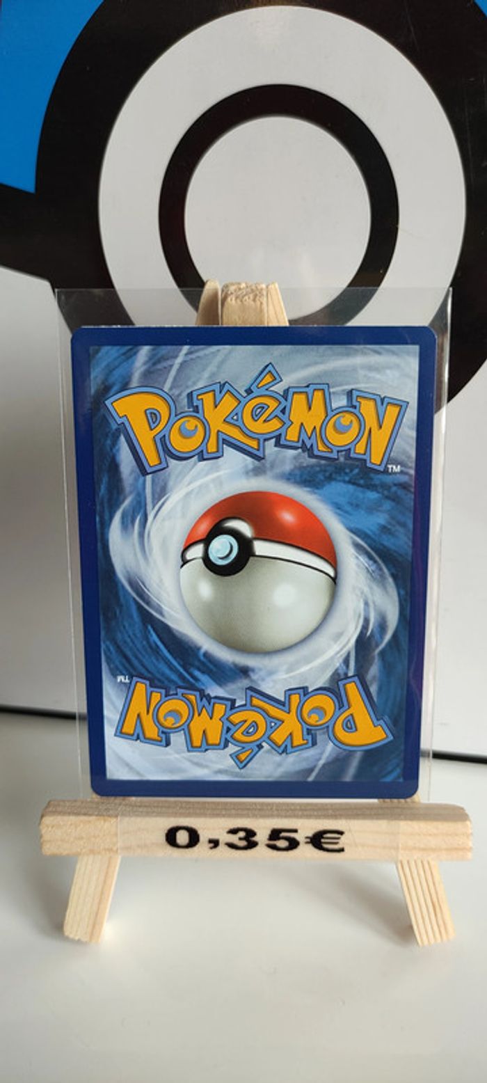 Passerouge 138/203 évolution céleste - photo numéro 2