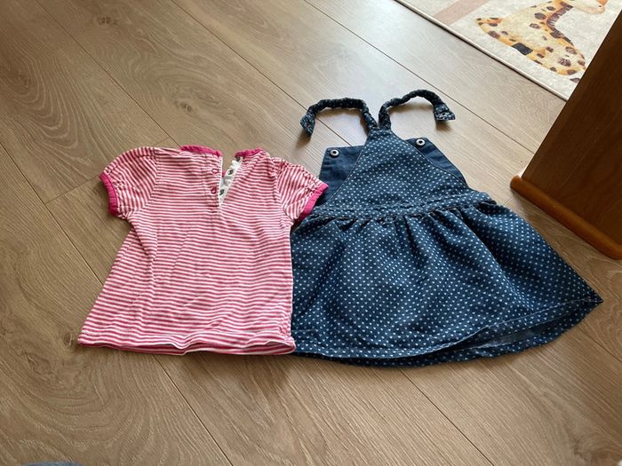 Ensemble été 100% coton - 12 mois - photo numéro 4