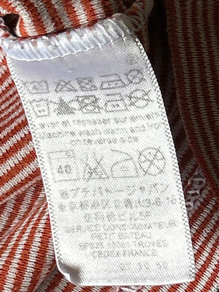 Lot 2 t-shirts Petit Bateau 6 ans - photo numéro 6