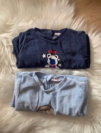 Pyjama
