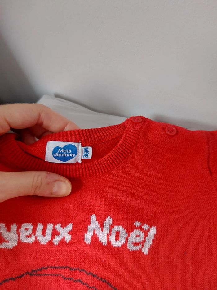 Lot 3 pulls Noël - photo numéro 3