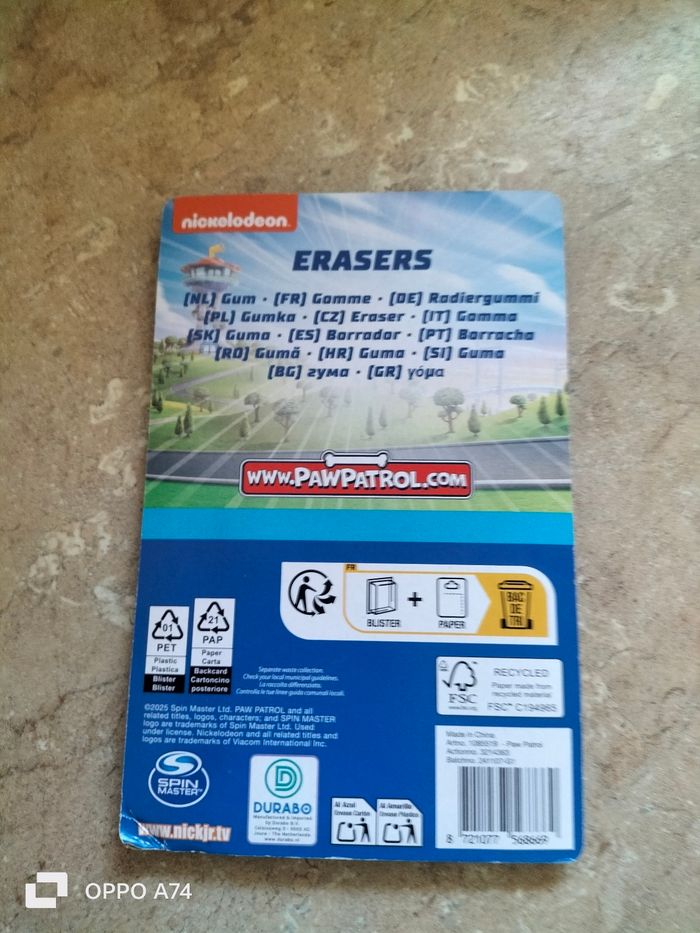 École 🧡 Gomme Pat Patrouille - photo numéro 4