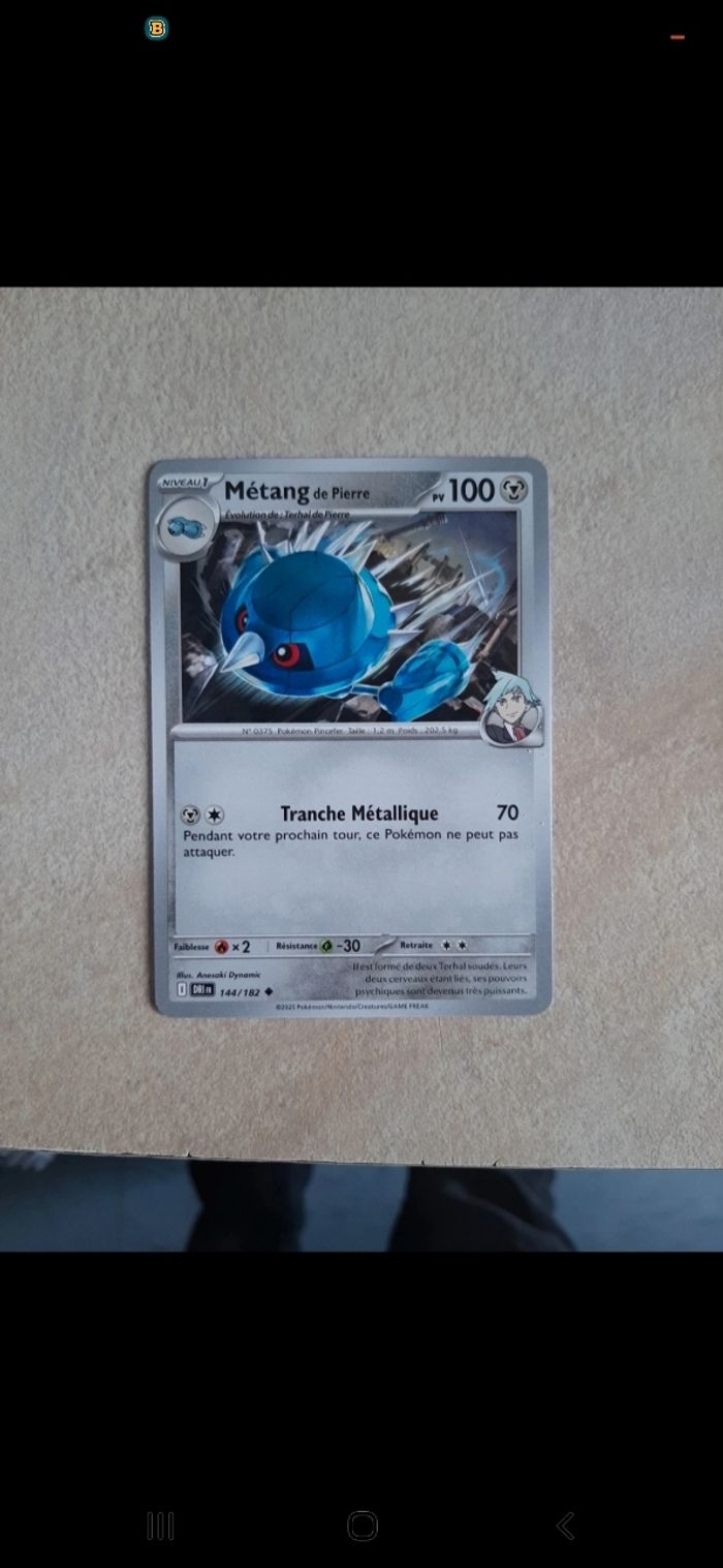 Lot de 10 carte pokemon - photo numéro 5