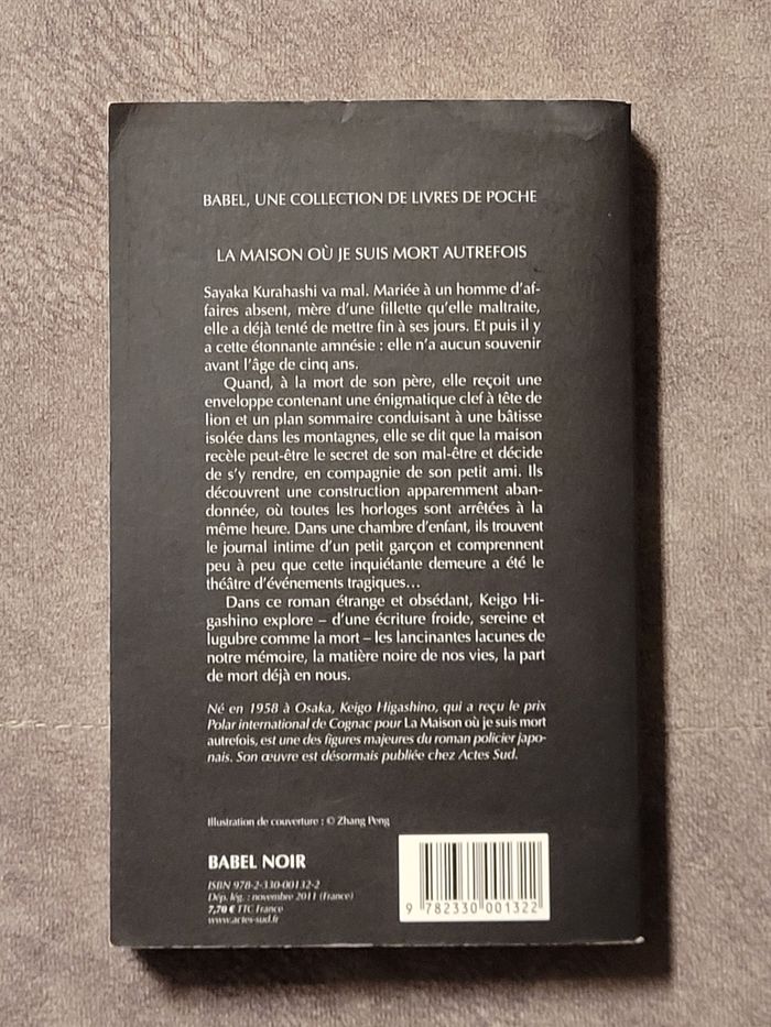 La maison où je suis mort autrefois Keigo Higashino, Rose-Marie Makino-Fayolle (Éditeur de série) - photo numéro 2
