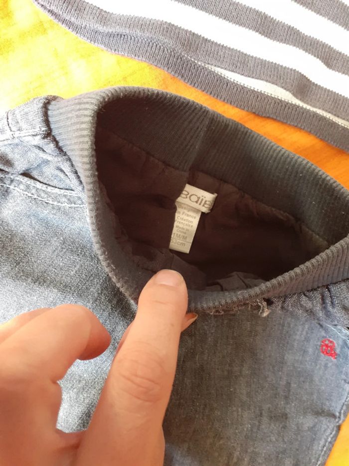 Ensemble okaibi marinière - photo numéro 3