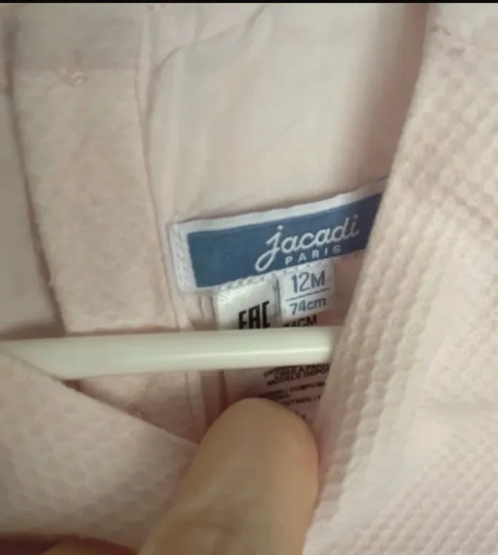 Robe Jacadi bébé fille - photo numéro 3