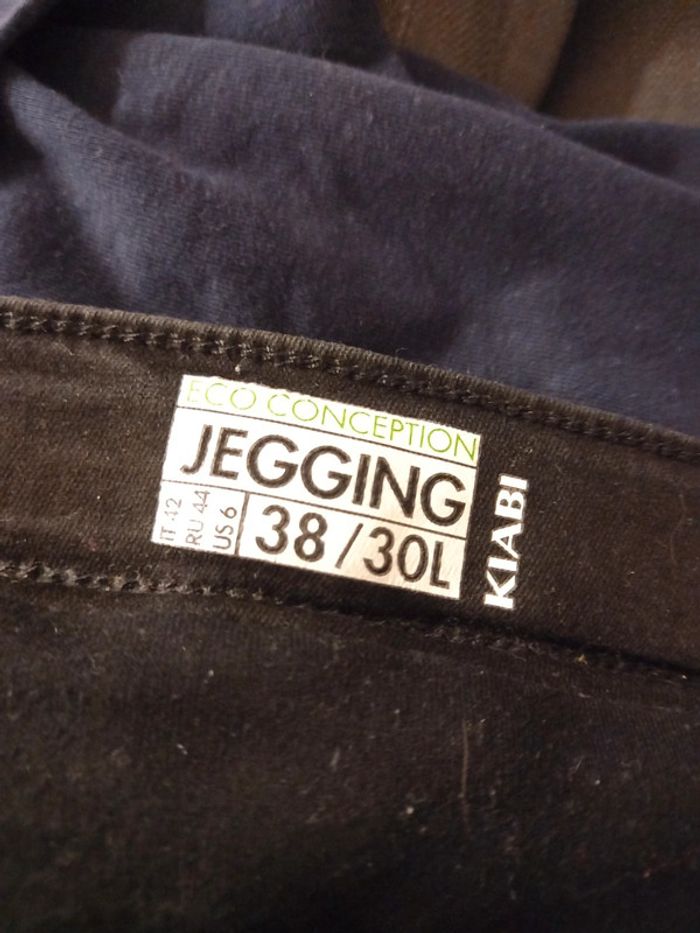 Pantalon de grossesse 38 kiabi - photo numéro 3