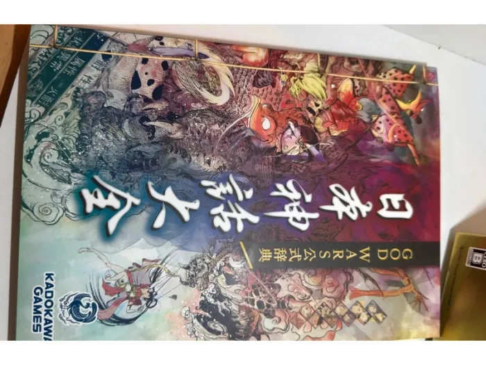 God Wars Nintendo Switch - photo numéro 3