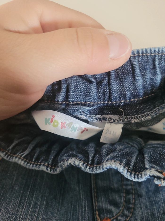 Short garçon - photo numéro 4