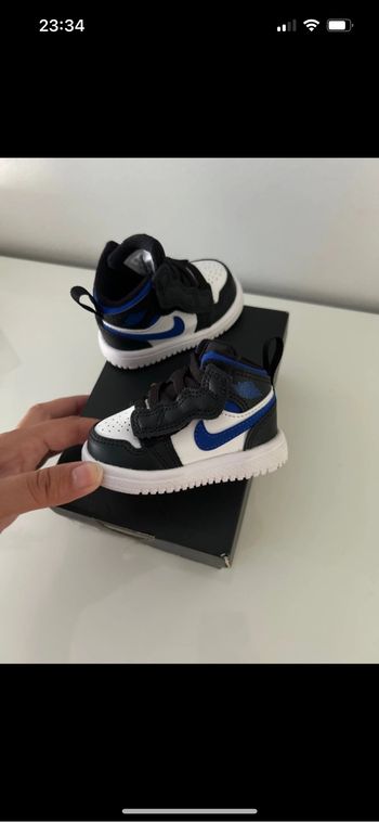 Basket Nike