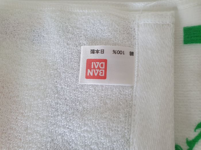 serviette 20*110 cm gundam festival 2009 bandai - photo numéro 2