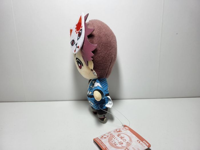 Demon Slayer Peluche Tanjiro Kamado Banpresto - photo numéro 2