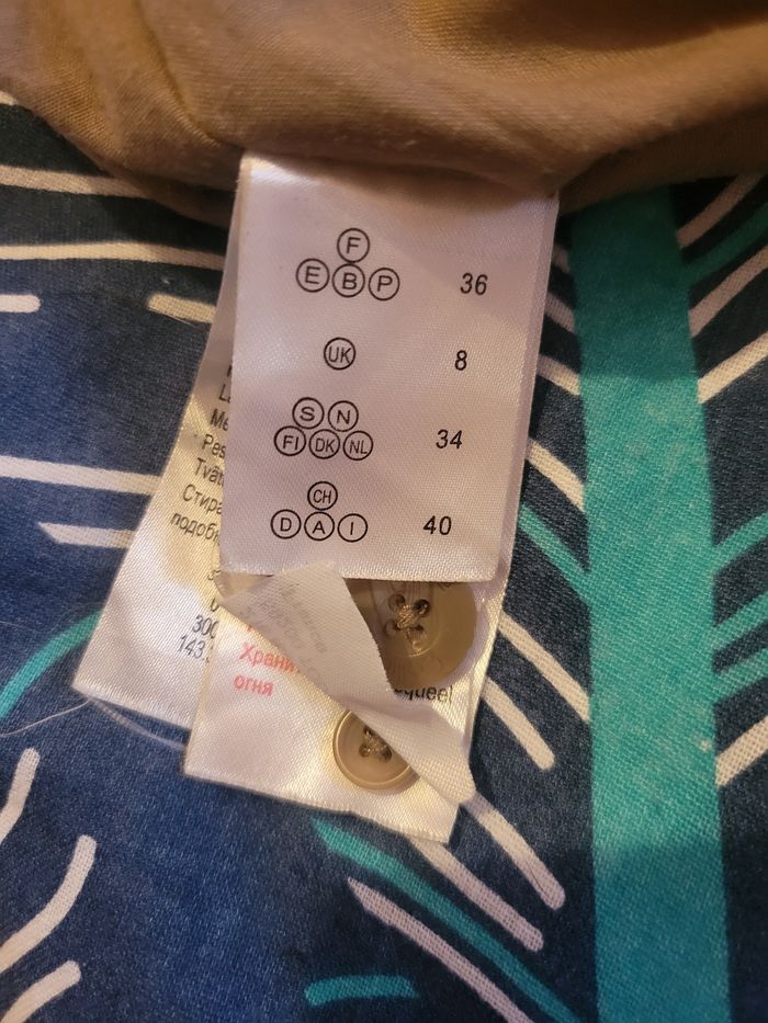 Jupe - photo numéro 3