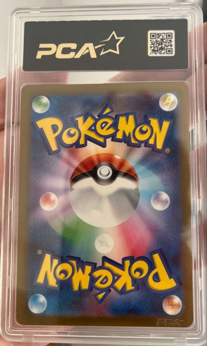 Cleffa (melofée) 113/108 Full Art Carte Pokémon Japonaise PCA 9 - photo numéro 5