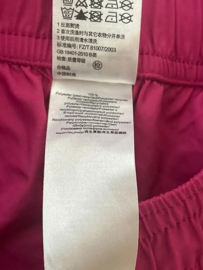 Short taille 12ans marque tribord - photo numéro 4